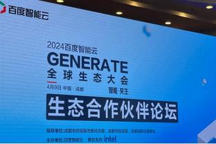 德泽尔比可能被挖走？布莱顿CEO：我们总会有教练备选名单